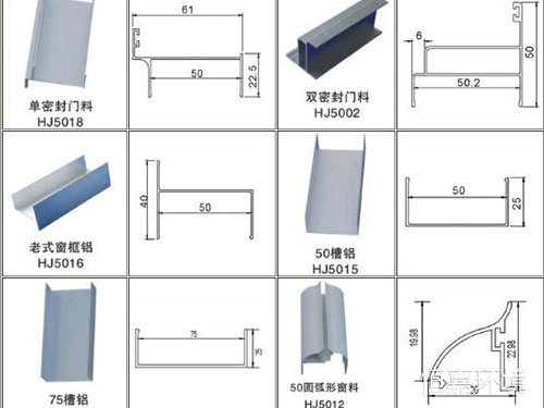 凈化鋁材5